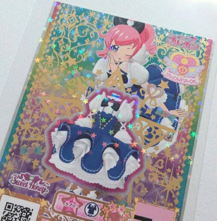 プリチャン フラワープリンセスブルー プリスタパック プリチャン フラワープリンセスブルー プリスタパック